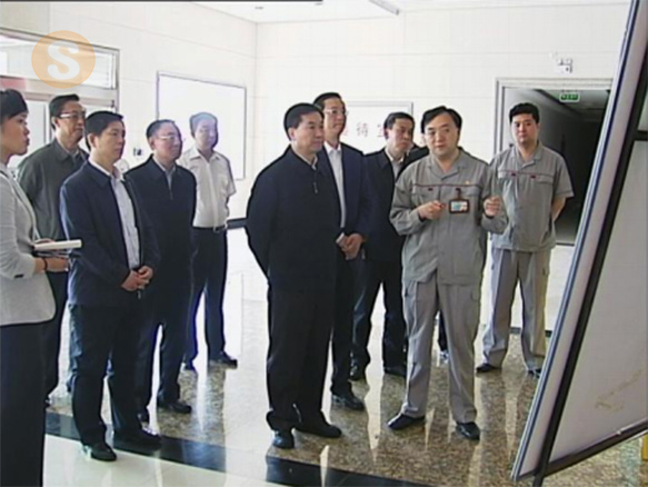 2014年8月28日中央政治局委員、廣東省委書記（時(shí)任遼寧省代省長(zhǎng)）李希蒞臨公司視察