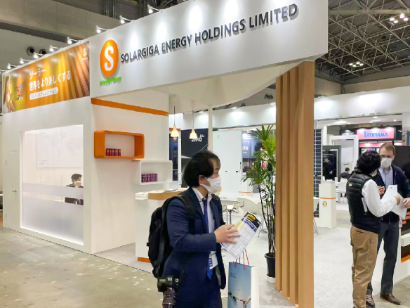 展會速遞 | 陽光能源重磅登陸 2022 日本國際智慧能源周